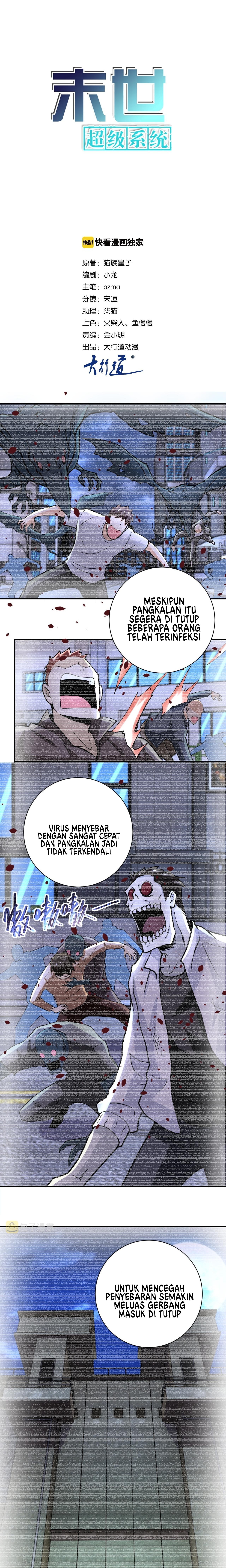 Super System Chapter 233 Gambar 2